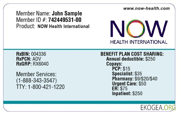 Carte d'assurance maladie de Sao Tomé et Principe